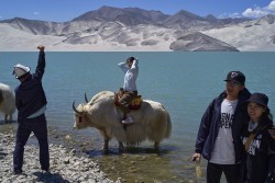 La Chine des minorités